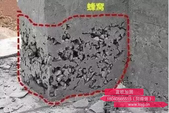 武漢加固公司 武漢加固公司