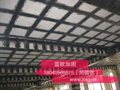 武漢碳纖維布加固 武漢碳纖維布加固