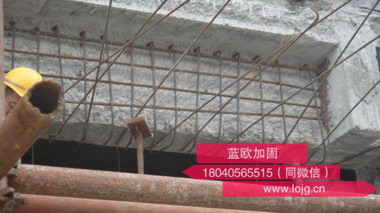 武漢加固補(bǔ)強(qiáng)公司