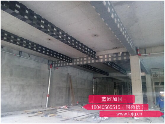 建筑加固公司 建筑加固公司
