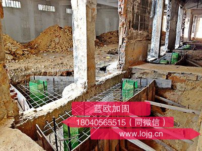 湖北基礎加固公司 湖北基礎加固公司
