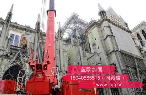 武漢加固公司 武漢加固公司