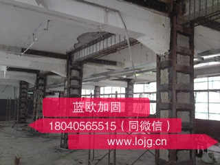 武漢粘鋼加固 武漢粘鋼加固