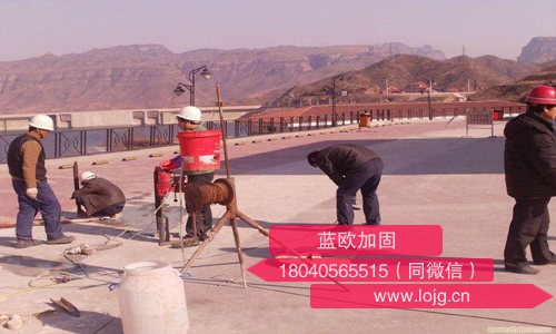 混凝土基礎(chǔ)注漿加固 混凝土基礎(chǔ)注漿加固